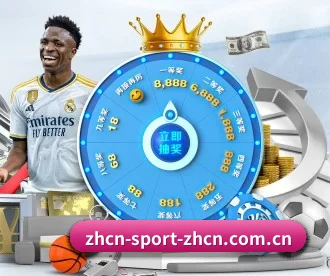 星空体育官网 APP 深度功能 | Starrysky Spor